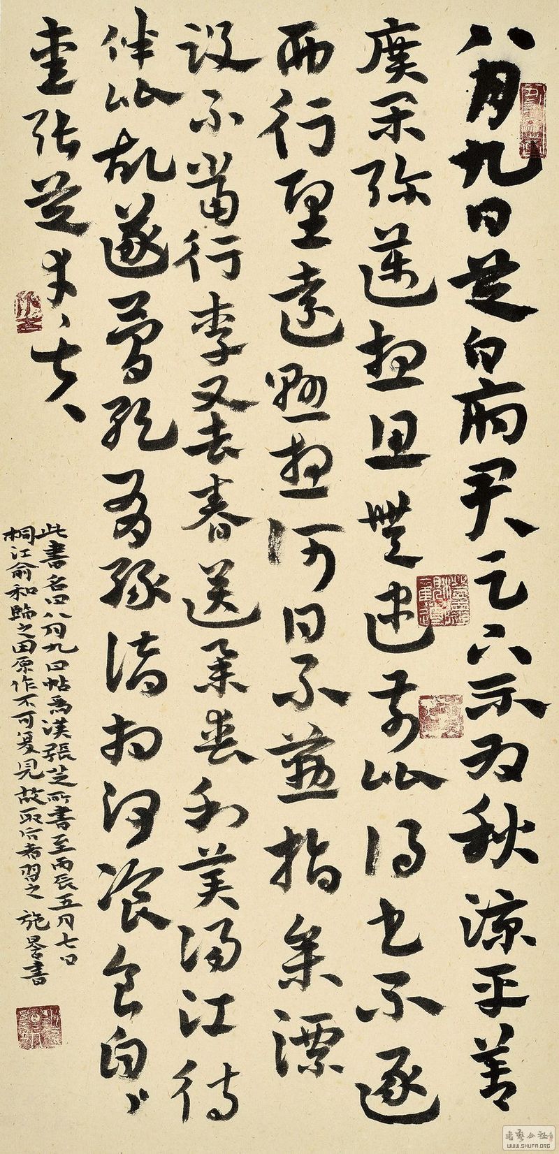 ʩ_DSC3156.jpg