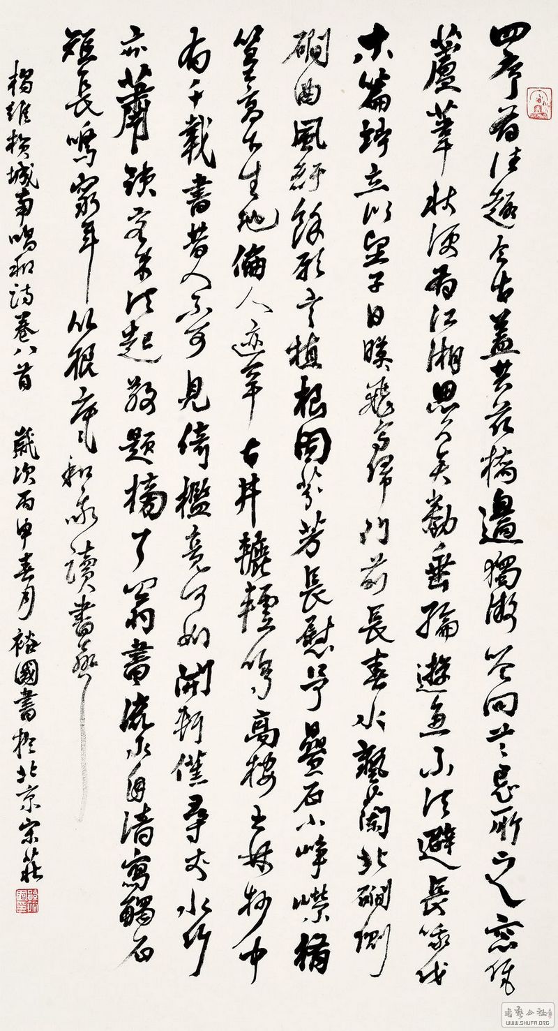 ԣ_DSC3296.jpg