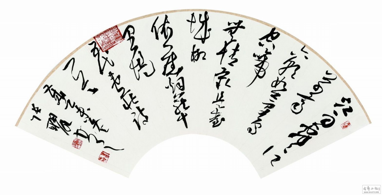 Ŵ.jpg