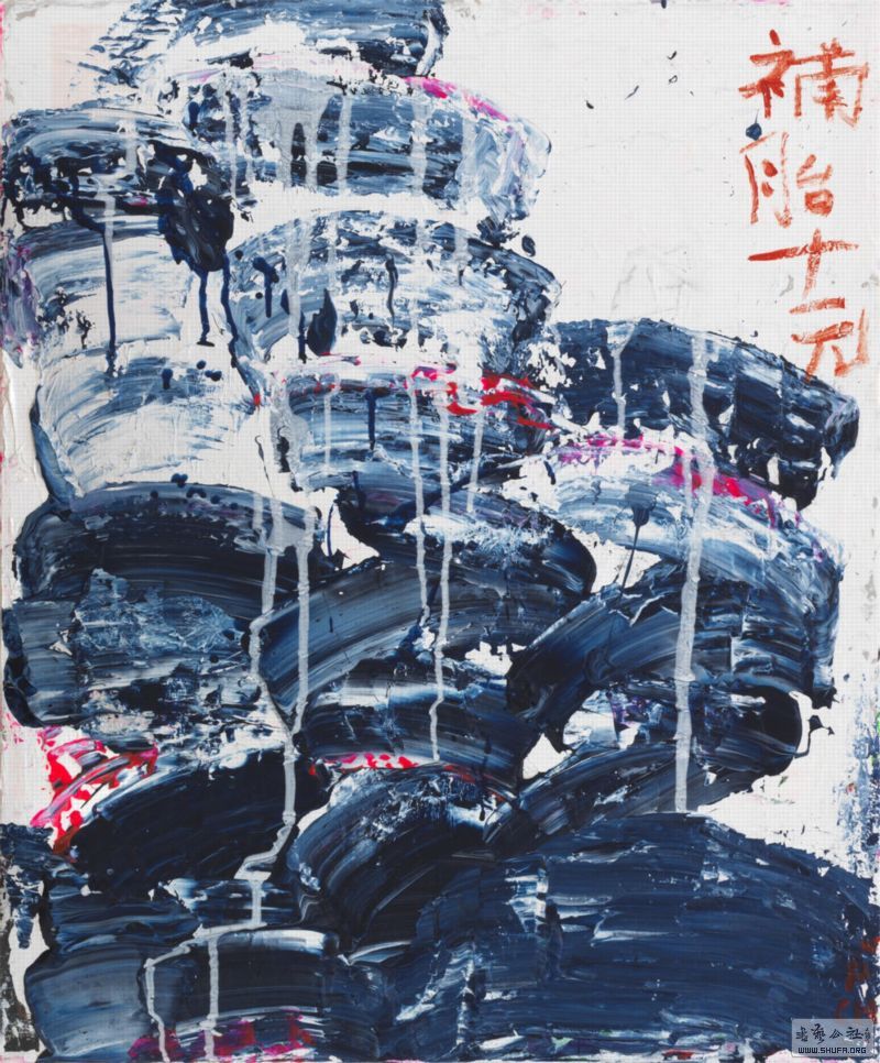 Time Speed 5ۺϲ 60X50CM_nEO_IMG.jpg