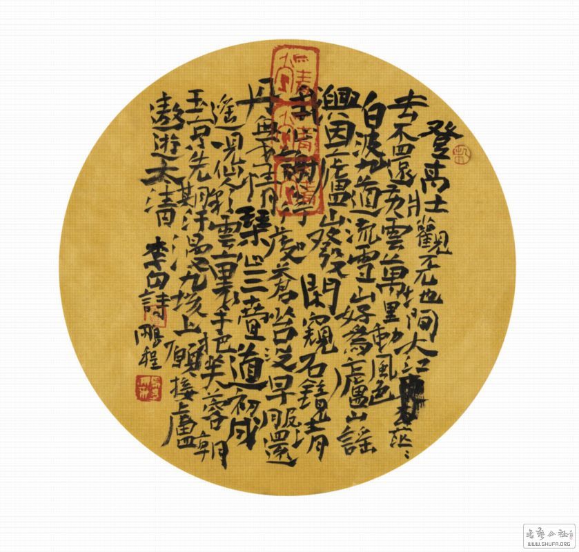 顤СƷ  ֽˮī ֱ35CM _nEO_IMG.jpg
