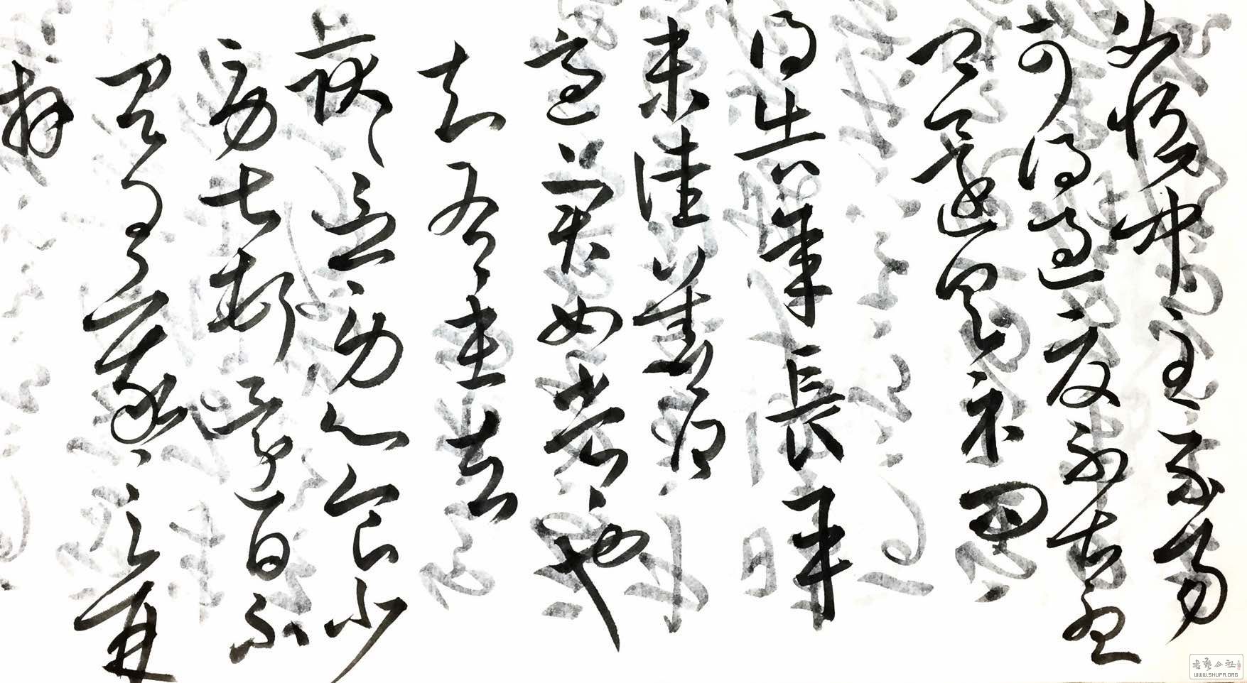 ֮.jpg