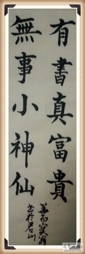 QQͼƬ20160514191538_meitu_22.jpg