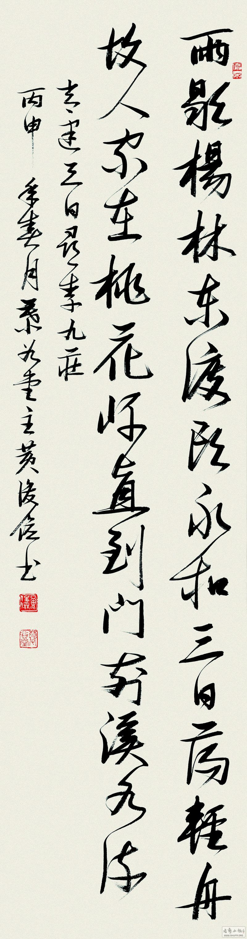 Ѱׯ  ߴ磺34cmX136cm.JPG