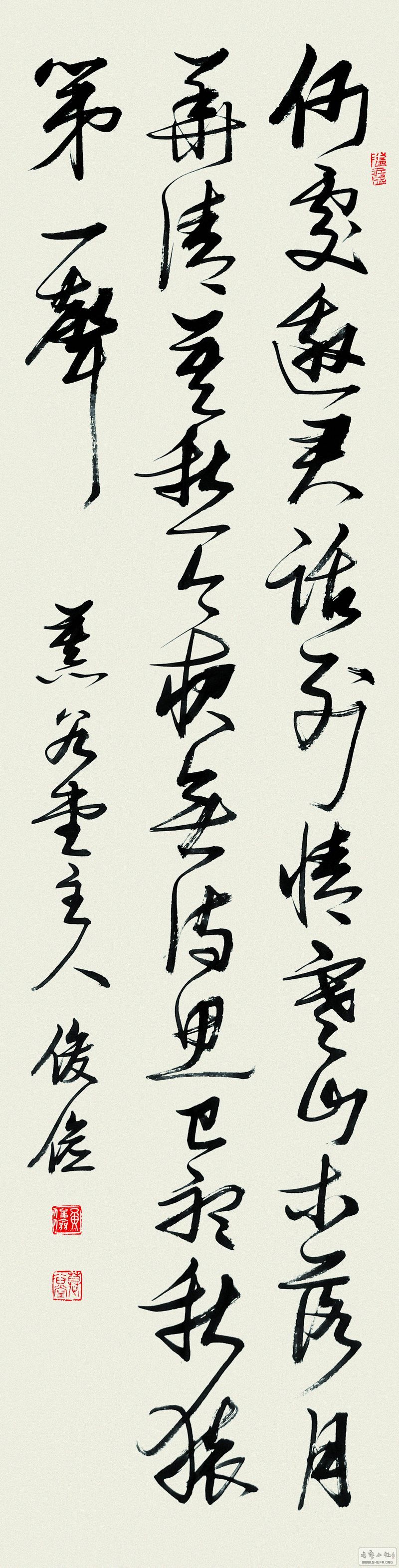 ʩᡶҹɽˡ 34.5cmX135cm.JPG