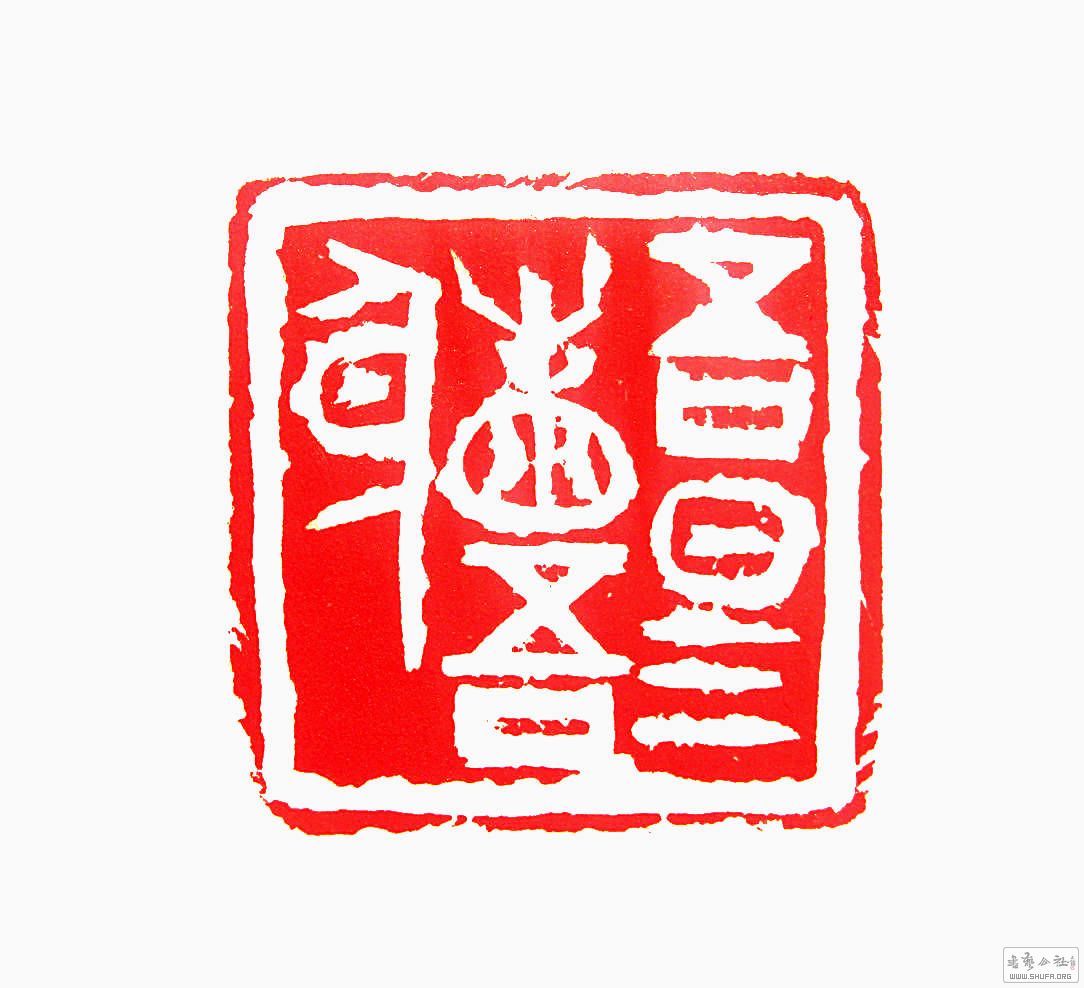 Ƭ 038_.jpg