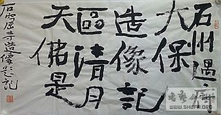 20160515_094724-1__.jpg