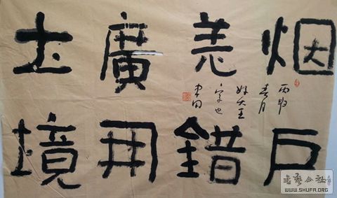 20160515_105534-1__.jpg