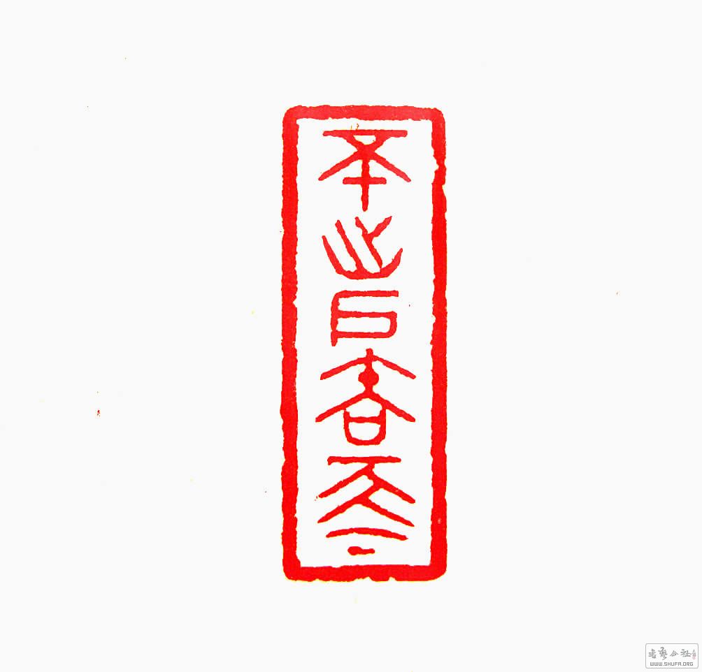 Ƭ 052_.jpg