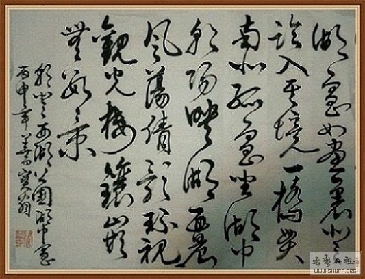 QQͼƬ20160531225013_meitu_8_meitu_3.jpg