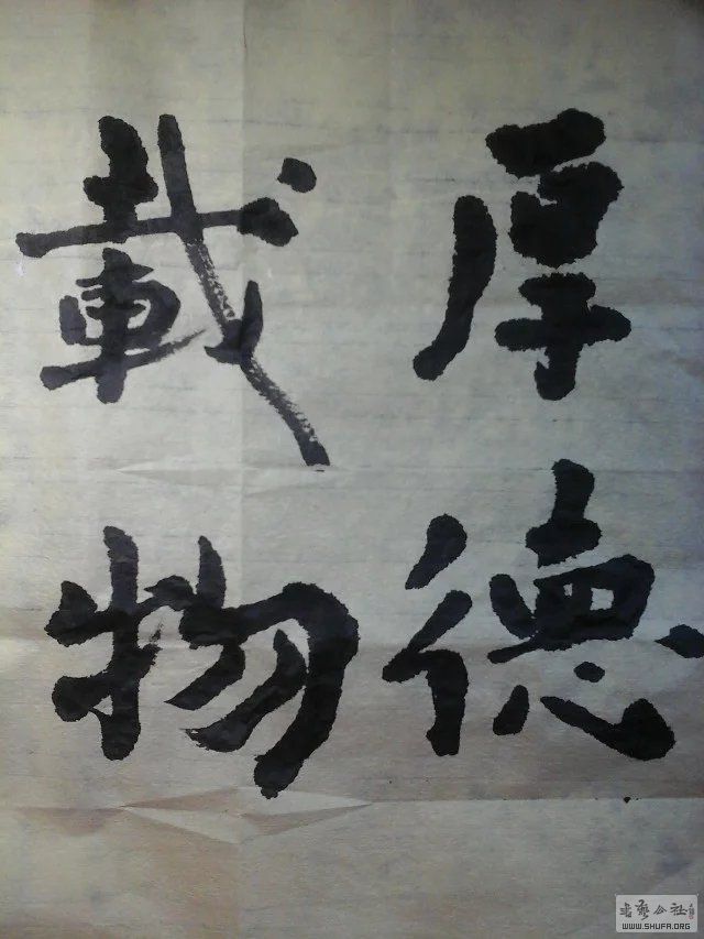 psb (2).jpg