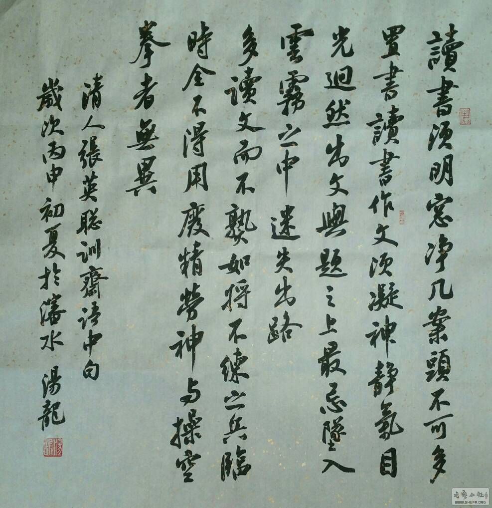 085939nlj5gg0mamklglbs.jpg