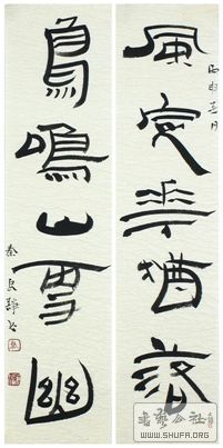  - 綨  ɽġ.jpg