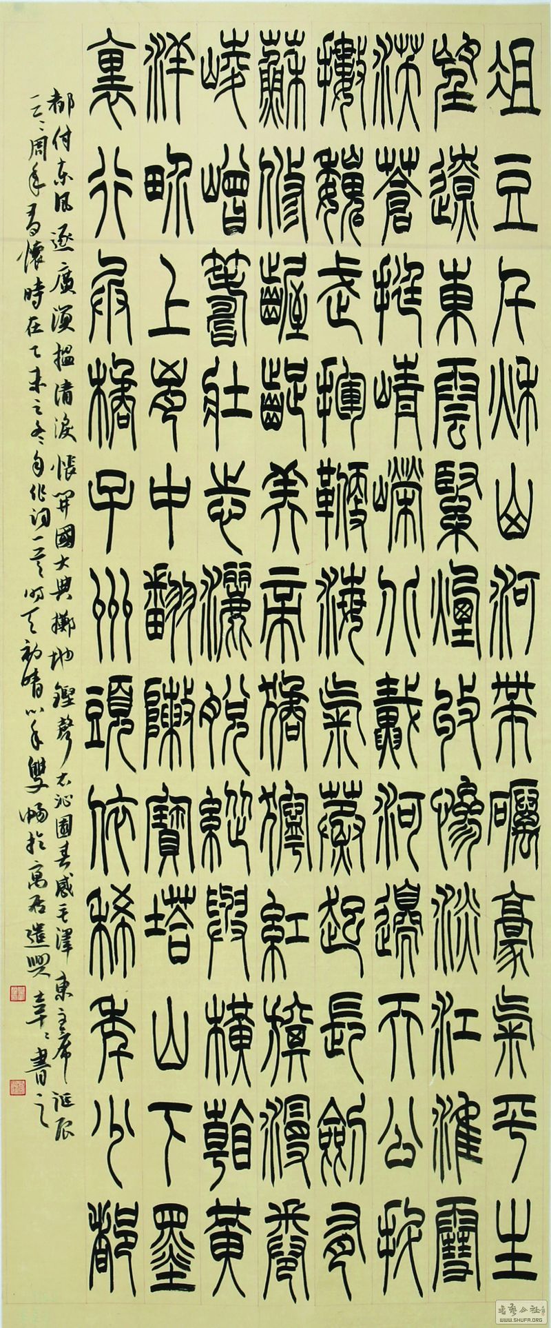   12811 С׭.jpg