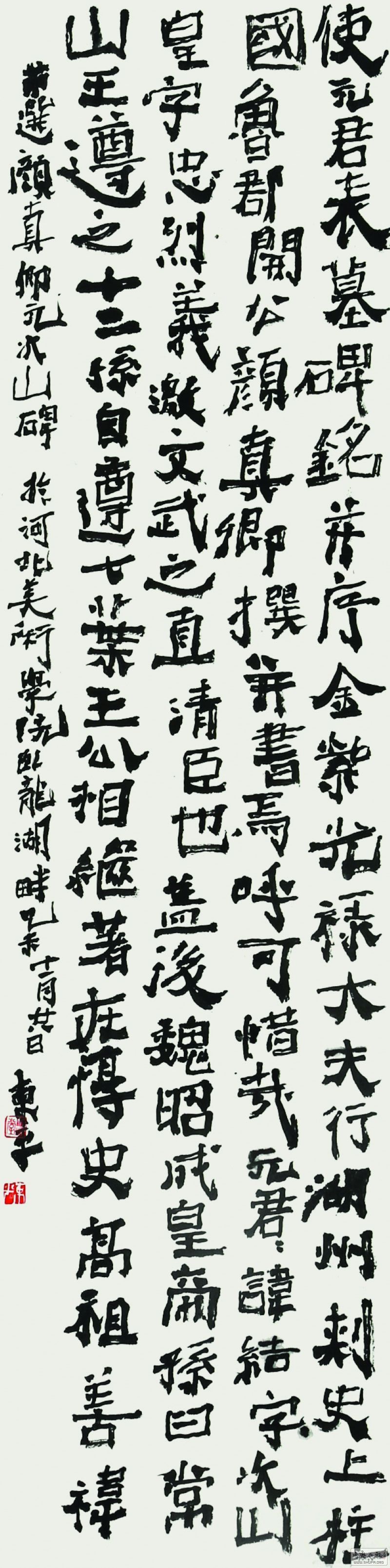 ƽ 13805 .jpg