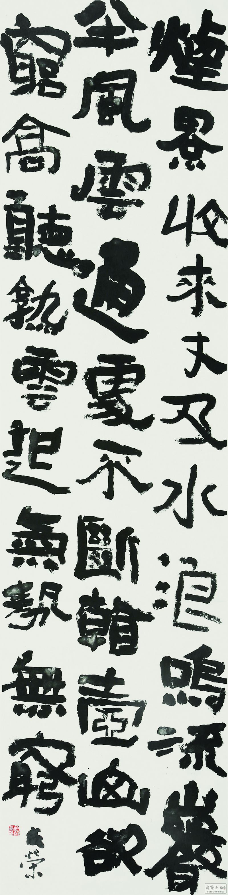 ʦ 12811 .jpg