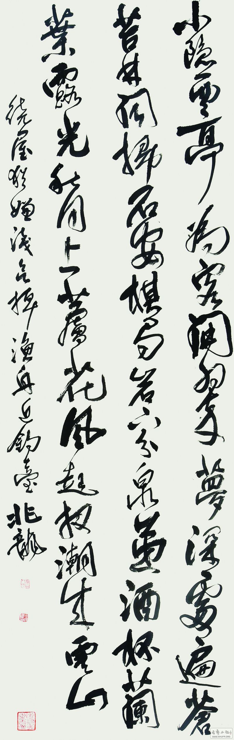 ʯ 12801 .jpg