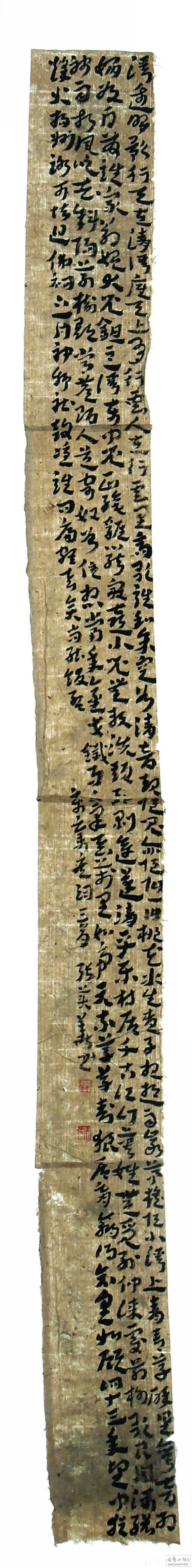  12804 ².jpg