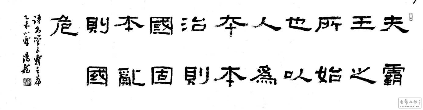213949yj53n7h7xknm7k95.jpg