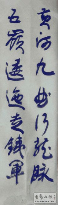 SAM_1859_2.jpg