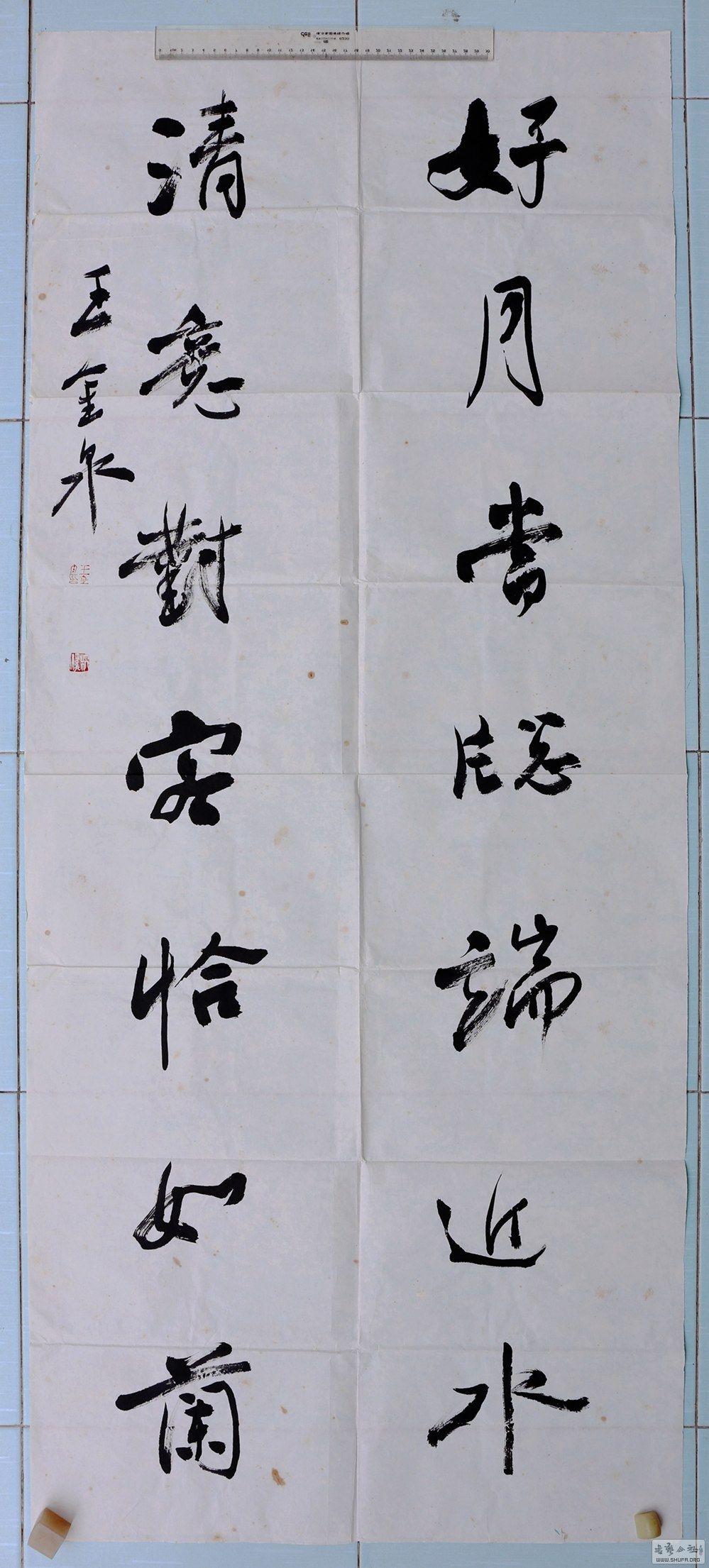 w1.jpg