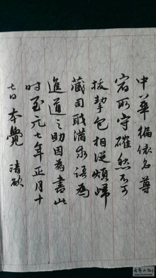 232455qcybdcdv2t2qcc88.jpg