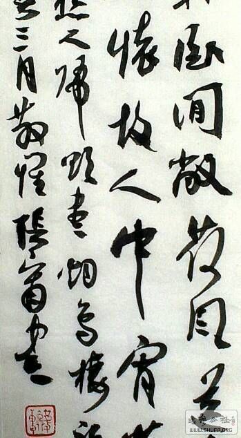 103750yvz19e19xxh99xeh.jpg