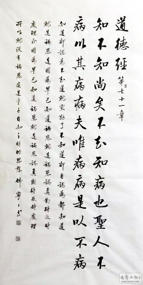 111032hztjj4h8h92l99j8.jpg