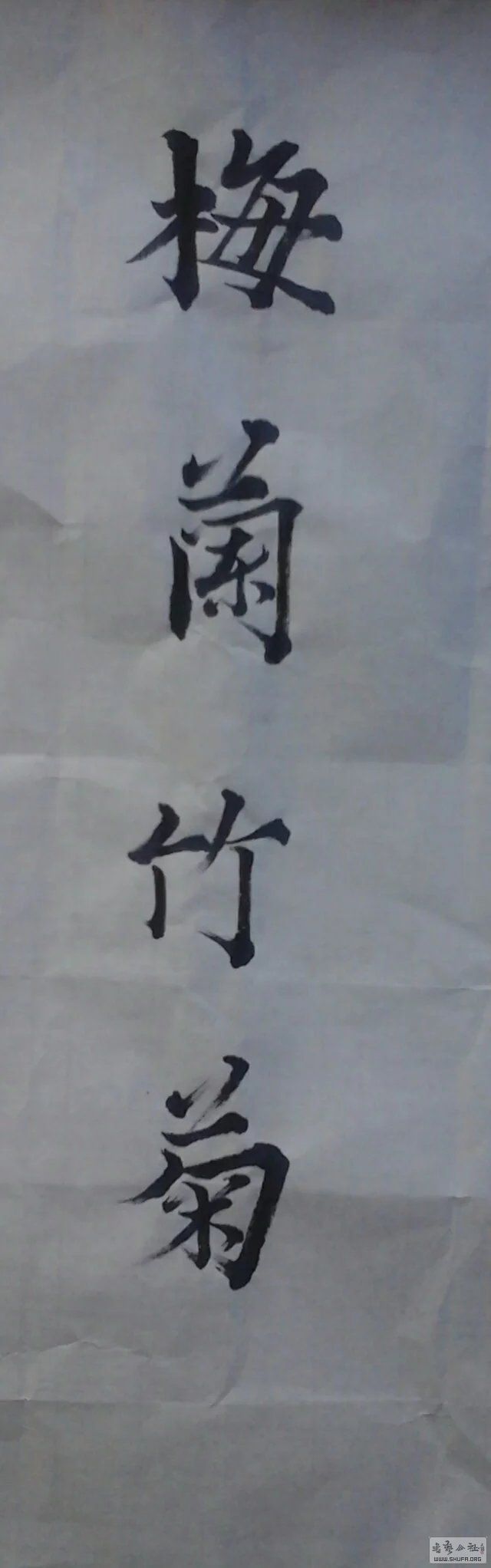 psb (3).jpg