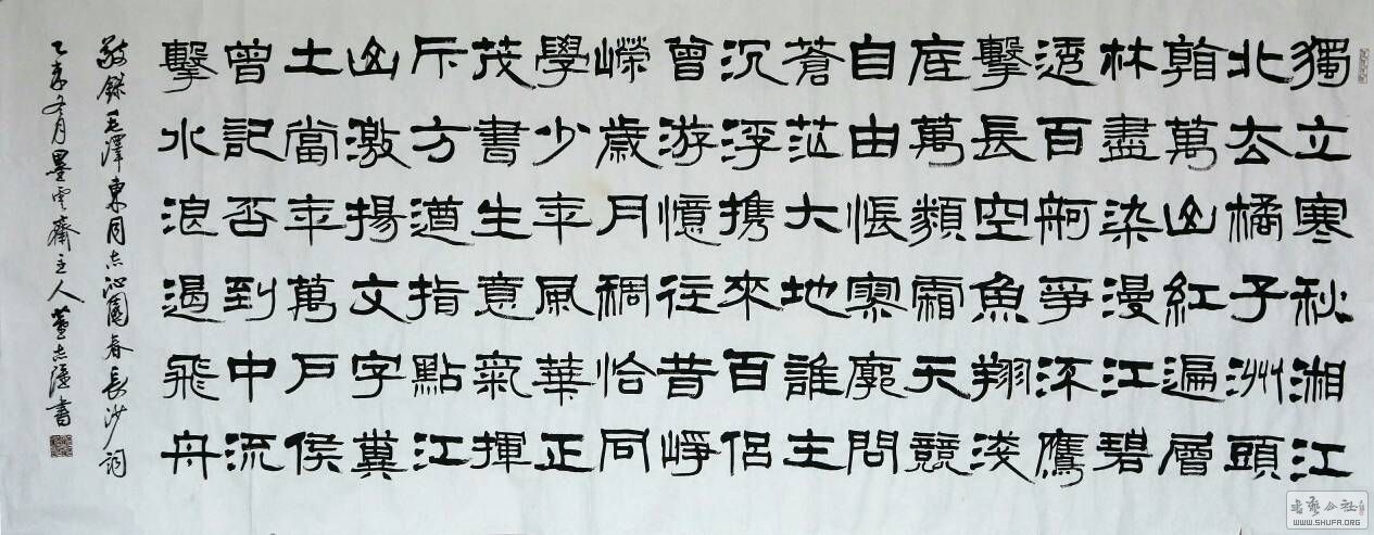 161058dmzsb4qsytbyeziq.jpg
