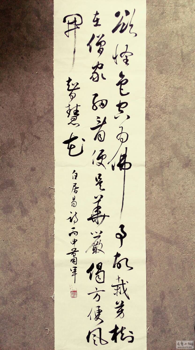213113vt5lriifoq747ea7.jpg