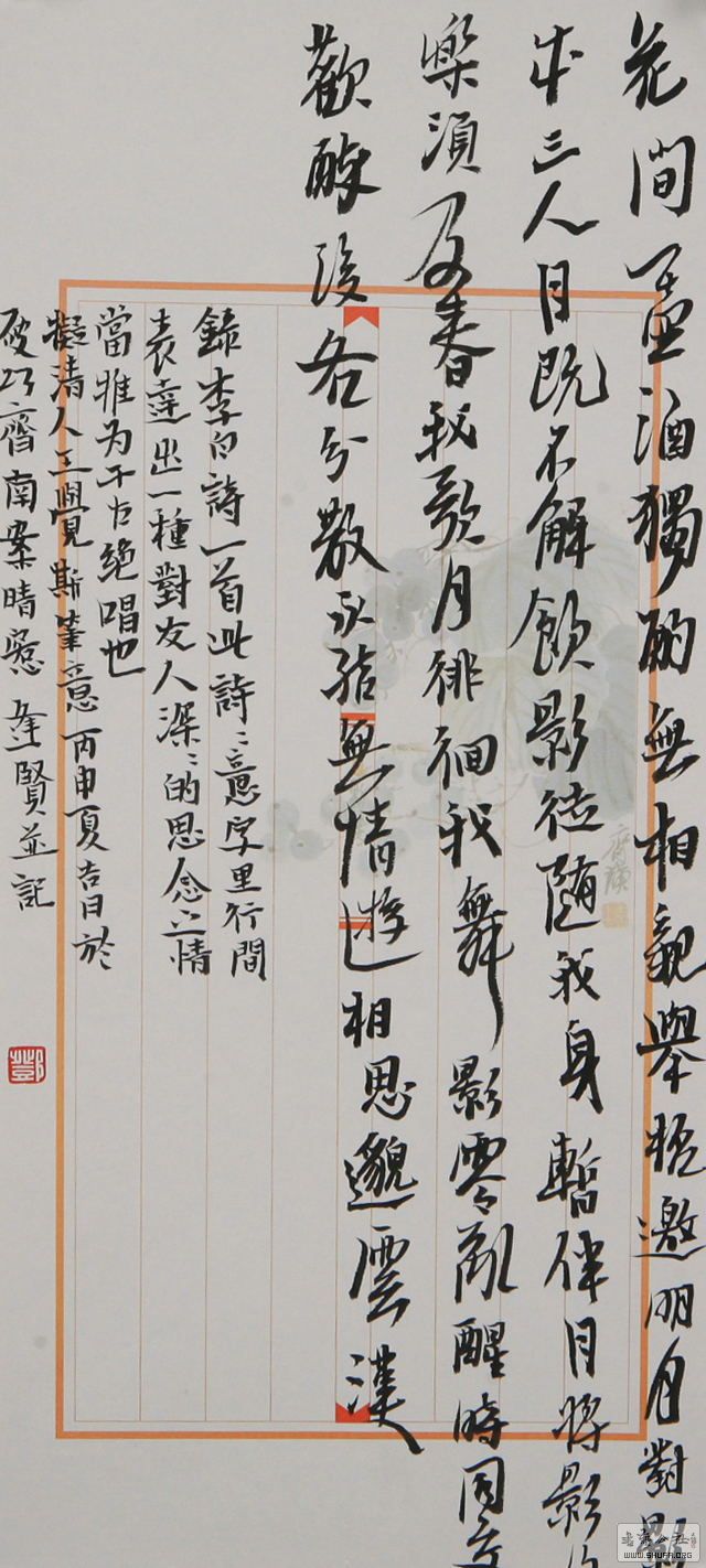 52.jpg