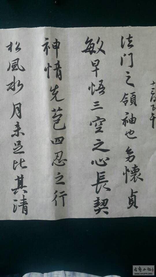 184805j25dqf23822hbffc.jpg