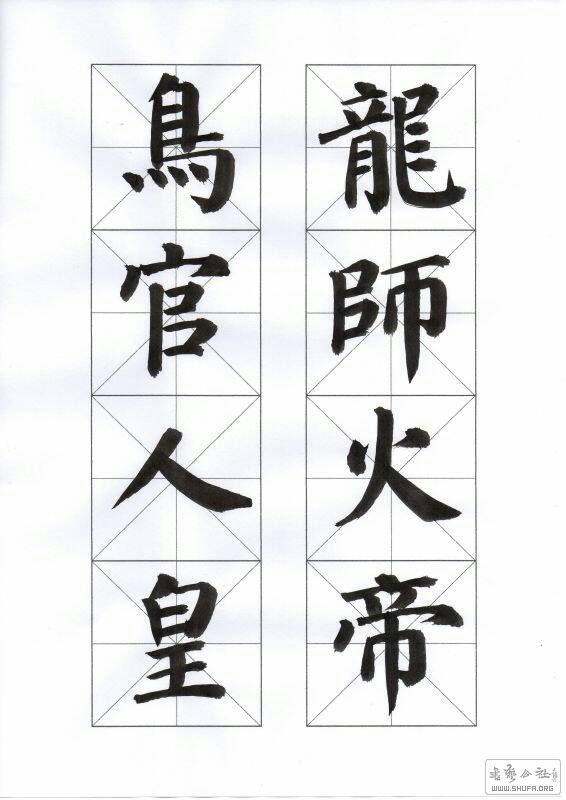 193624ub966xuijpsbox6b.jpg