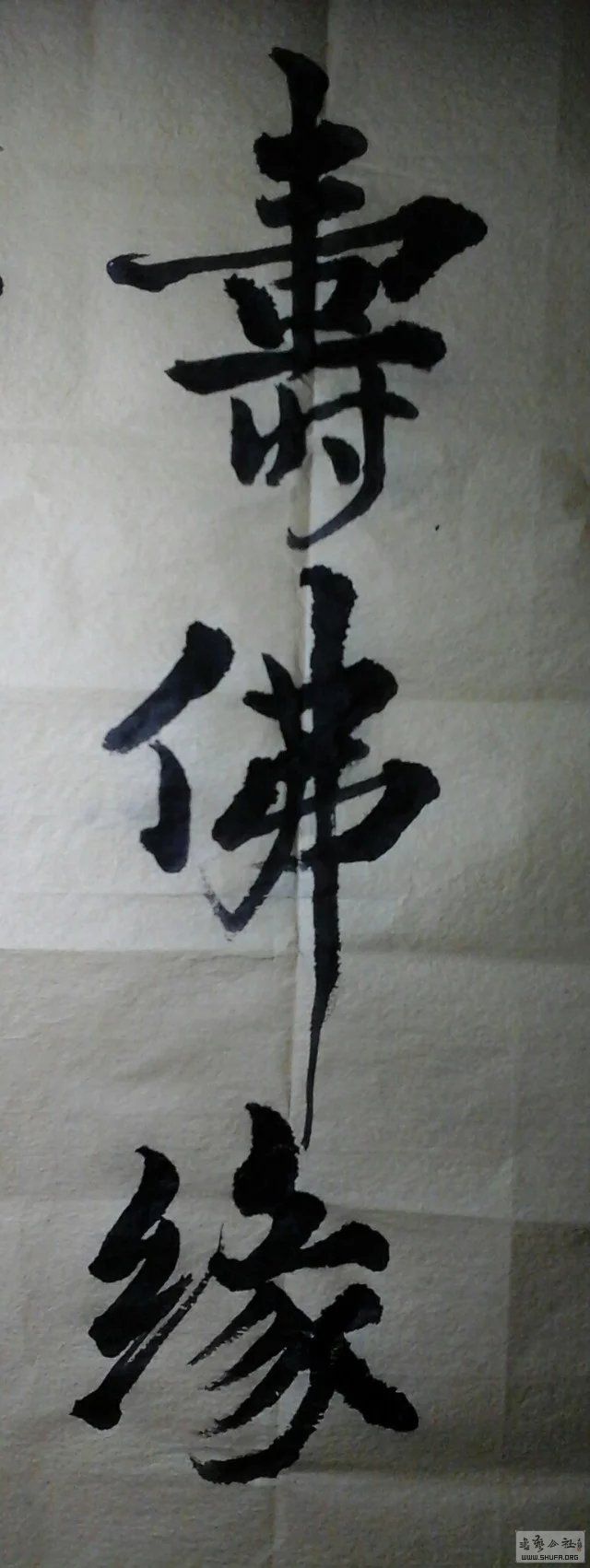 psb (3).jpg