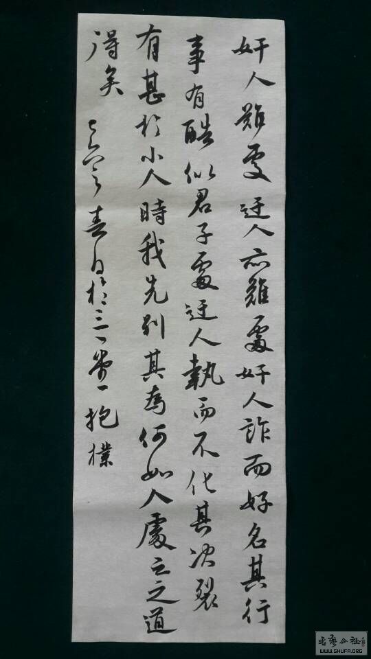 201010dzk4wq55qq7udu54.jpg