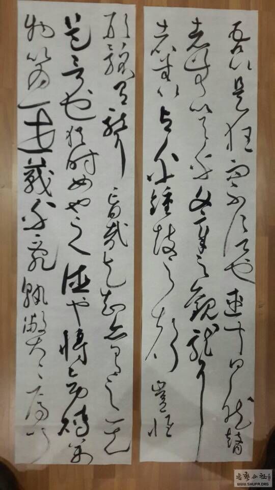 235015oaamaycm99a9gazu.jpg