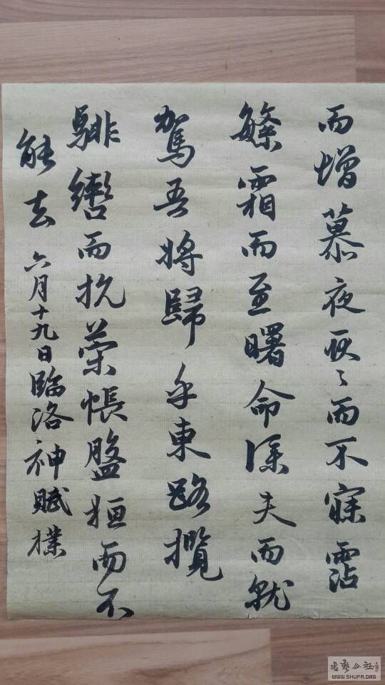 100413hlcgfdfyxsdqnxfn.jpg