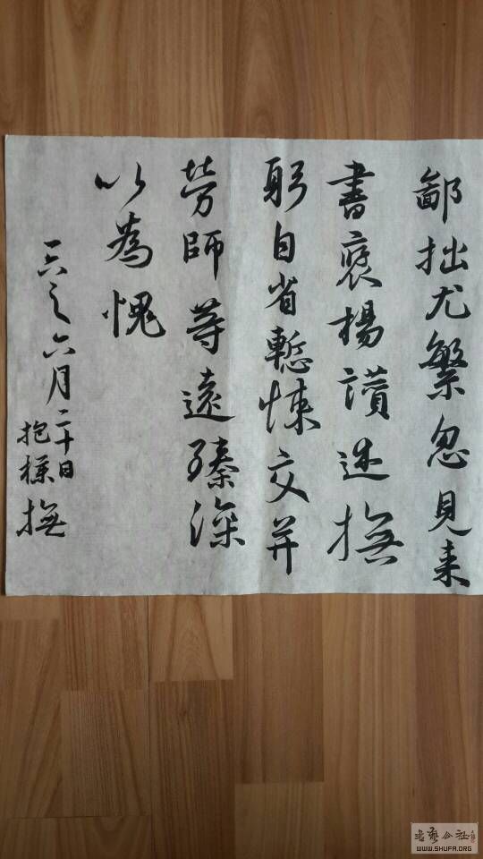 162645nhurc7y97wuri9db.jpg