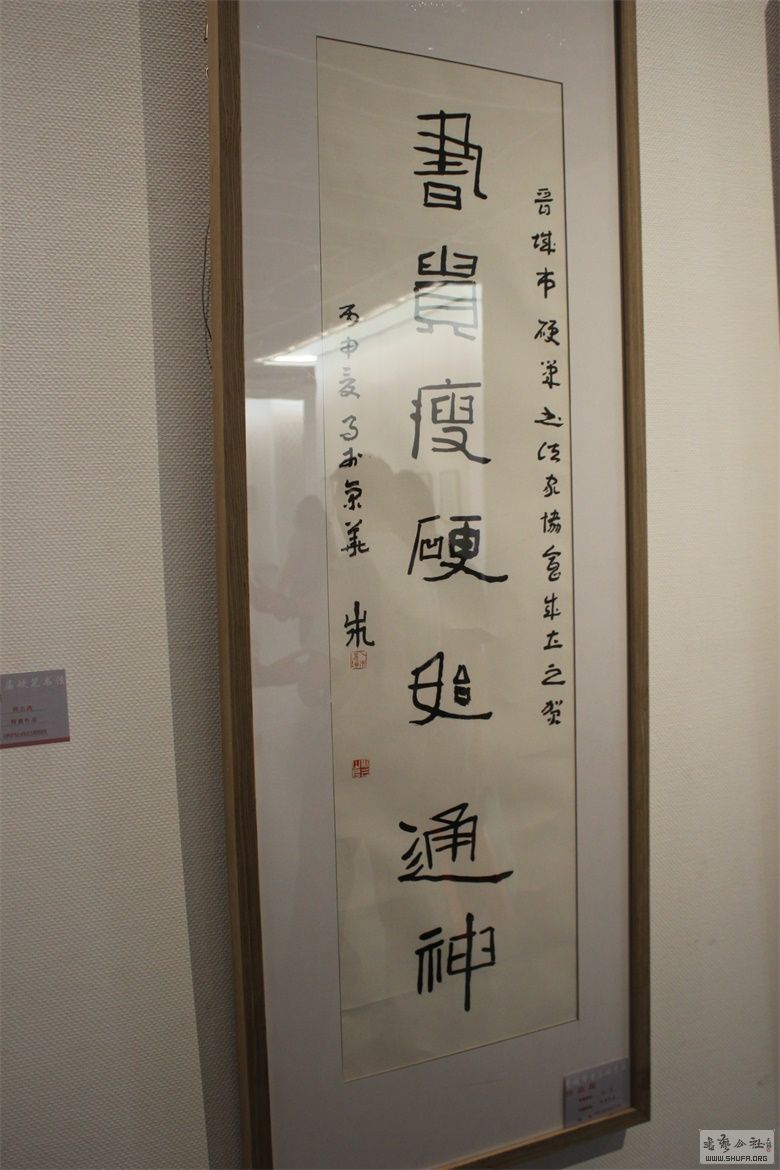 66.jpg