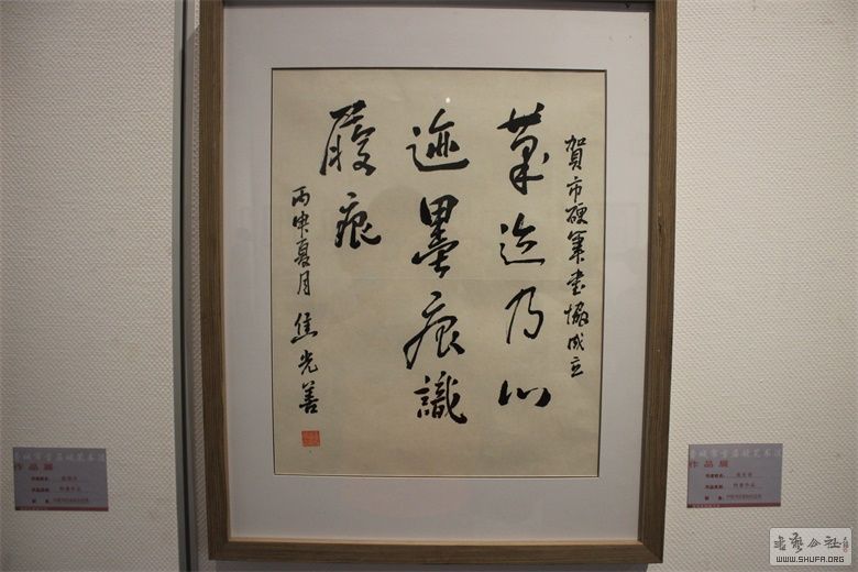 68.jpg