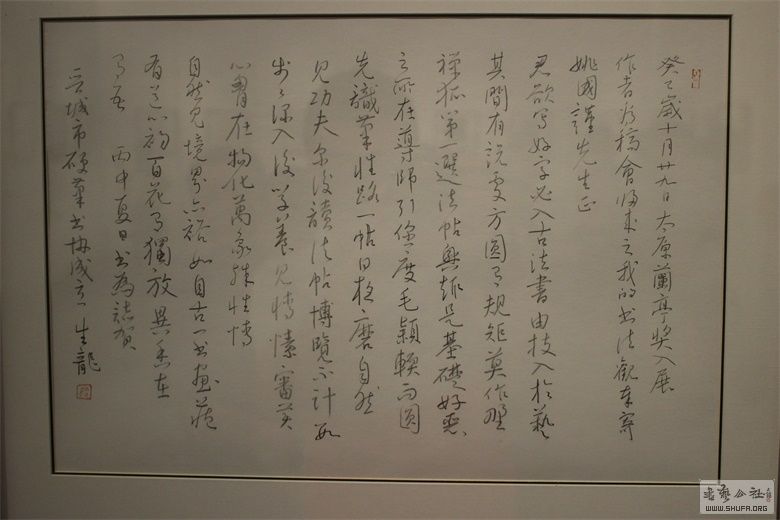84.jpg