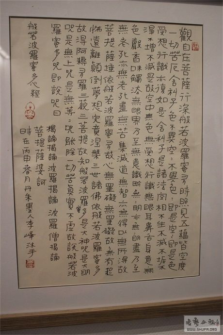 86.jpg