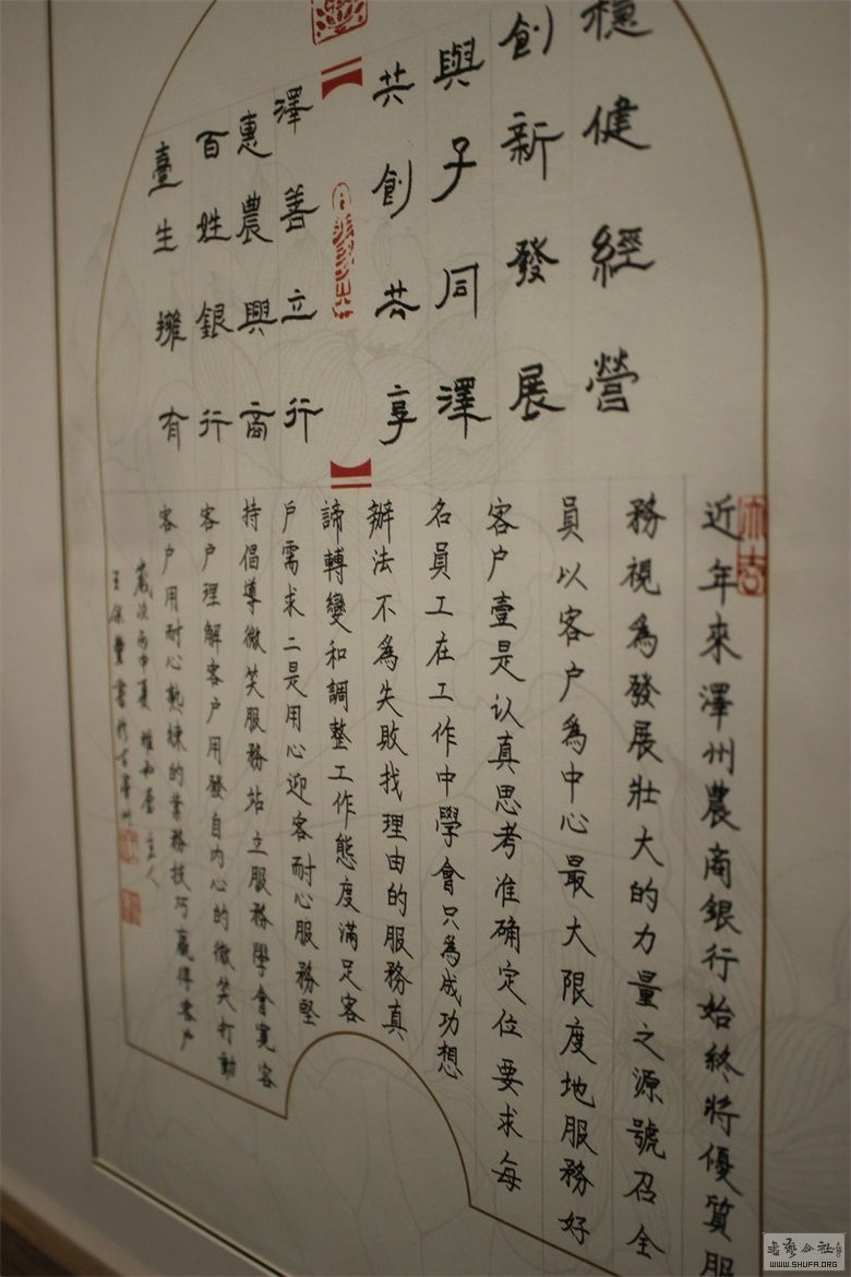 103.jpg