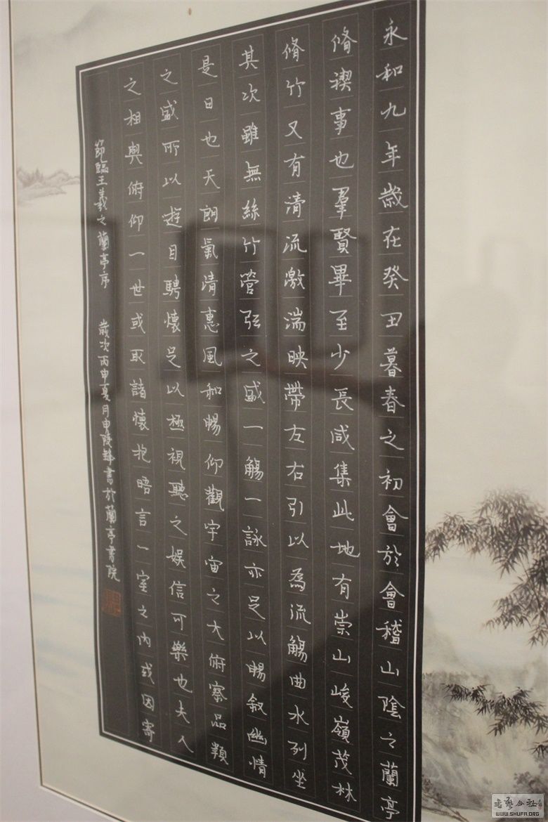 105.jpg