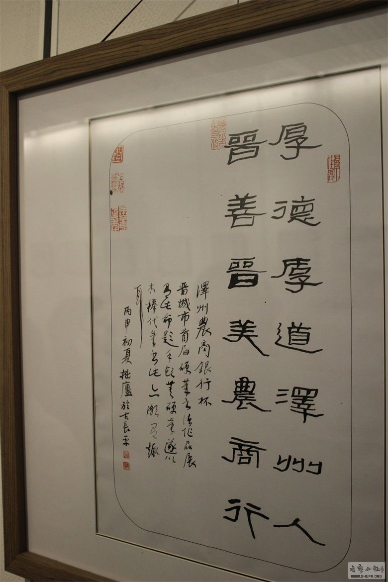 108.jpg