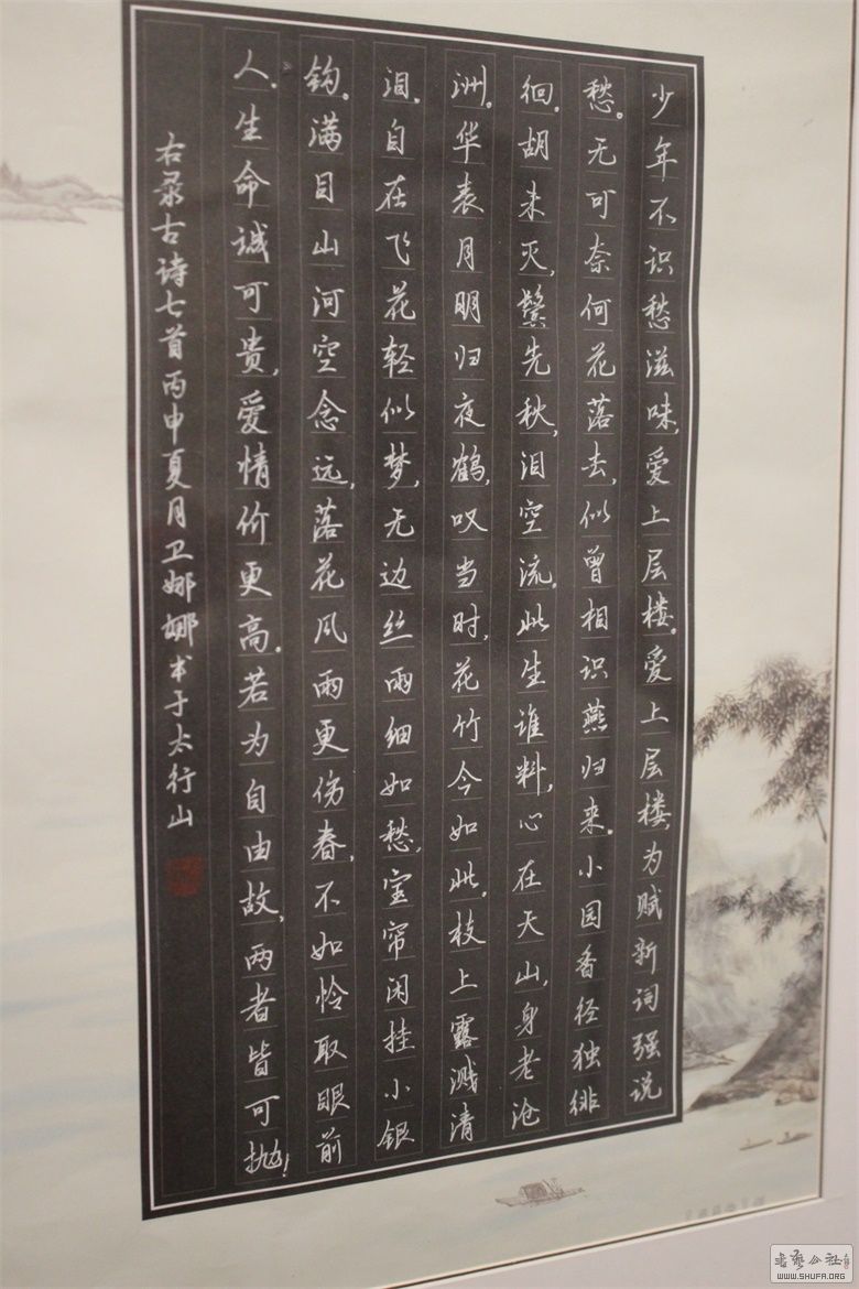 124.jpg