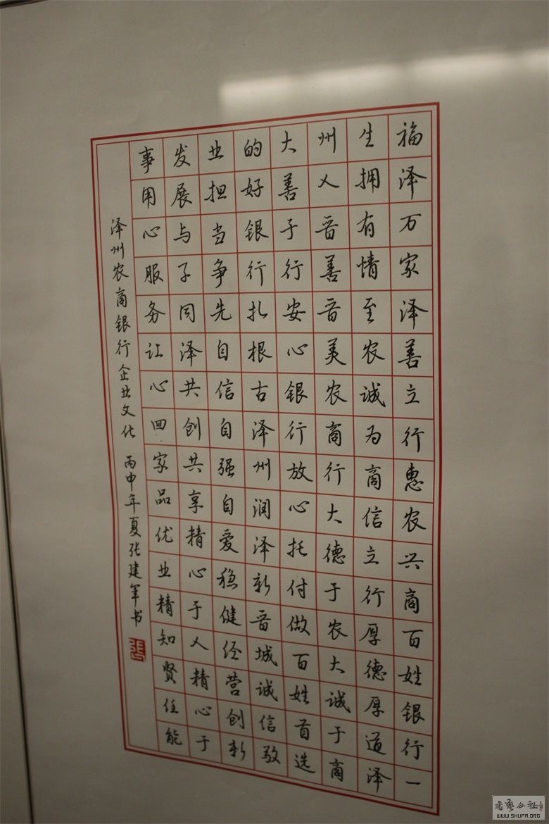 130.jpg