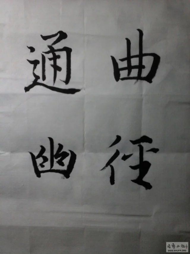 psb (1).jpg