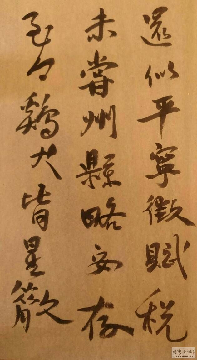 113419l858qhliu85b4h7h.JPG